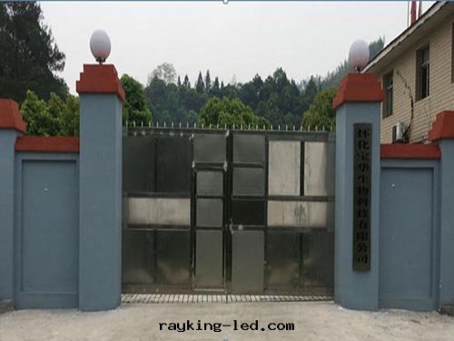 工廠(chǎng)大(dà)門(mén)