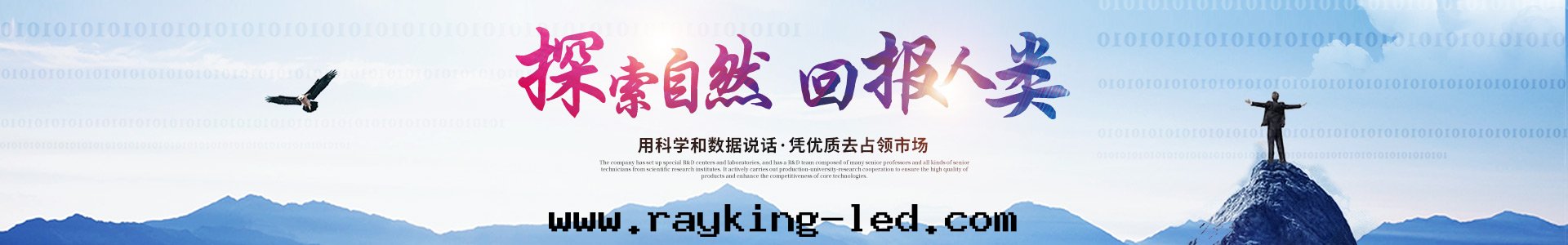 懷化(huà)寶(bǎo)華生(shēng)物(wù)科技有(yǒu)限公(gōng)司_醫藥中(zhōng)間(jiān)體(tǐ) 懷化(huà)寶(bǎo)華生(shēng)物(wù)科技有(yǒu)限公(gōng)司_醫藥中(zhōng)間(jiān)體(tǐ)